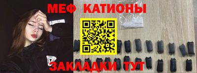 MDMA Долгопрудный