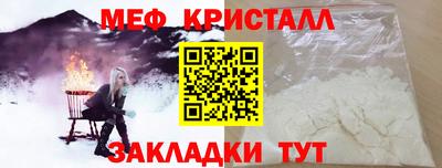 дурь Дмитров