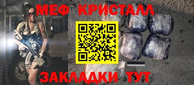 дурь Дмитров