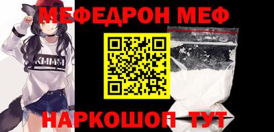 дурь Дмитров