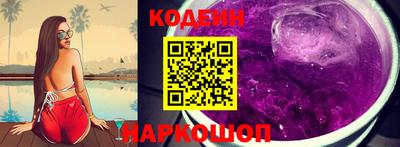 MDMA Долгопрудный