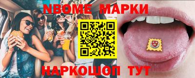 MDMA Долгопрудный