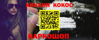 MDMA Долгопрудный