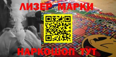 мефедрон мука Добрянка