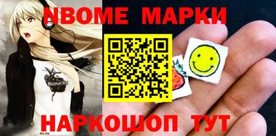 дурь Дмитров
