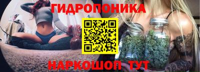 MDMA Долгопрудный