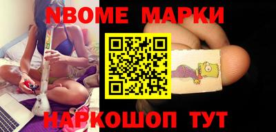 MDMA Долгопрудный