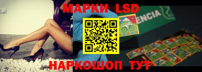 мефедрон мука Добрянка