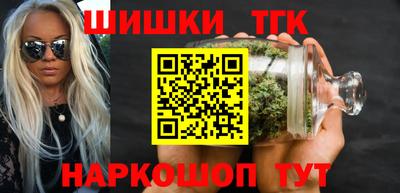 дурь Дмитров