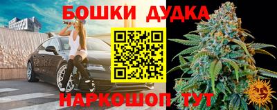 MDMA Долгопрудный