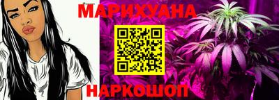MDMA Долгопрудный