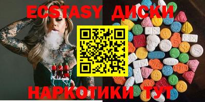 дурь Дмитров