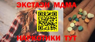 дурь Дмитров