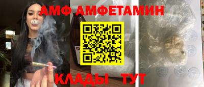 дурь Дмитров