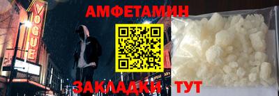 дурь Дмитров