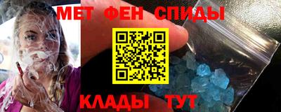 дурь Дмитров