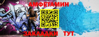 MDMA Долгопрудный