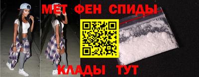 MDMA Долгопрудный