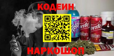дурь Дмитров