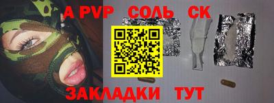 MDMA Долгопрудный