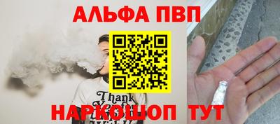 MDMA Долгопрудный
