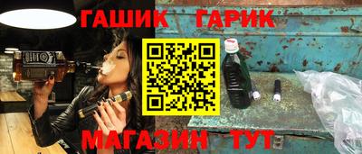 дурь Дмитров
