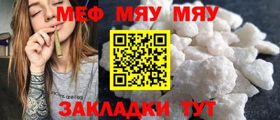 дурь Дмитров