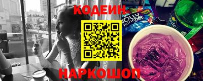 дурь Дмитров