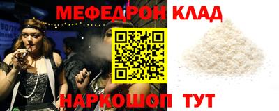 дурь Дмитров