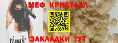 дурь Дмитров