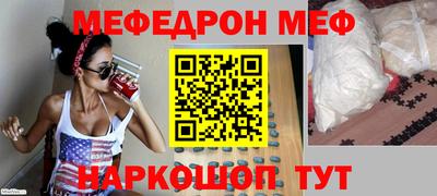дурь Дмитров